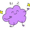 주식회사 주운 이미지