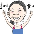 차잘고치는집 이미지