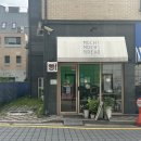 씨유 의왕장안마을점 | 의왕 장안마을 속 편한 찹쌀 탕종빵 [모찌모찌브레드 의왕점] 빵지순례 후기