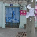 범천2동-2 이미지