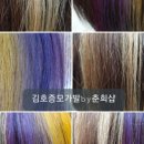 버스정류소_L마트 이미지