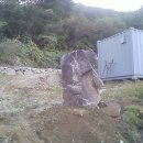 상석 농장 이미지