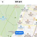 (서울) 한서고등학교 과학 시간강사 채용(접수 6/14 마감) 이미지