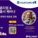 한국양돈산업(주) 이미지