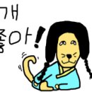 21세기 할인마트
