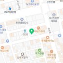 명작행정사사무소 이미지