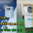 주식회사 처용 이미지