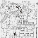 동현8호 이미지