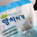 이미지덴탈 이미지