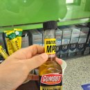 미평점현대자동차