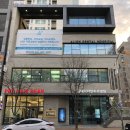 에이라인치과병원 이미지