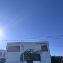 신발세탁박사 | 포항 송도 무료 공동육아나눔터 돌 아기와 다녀온 후기