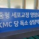 예사랑약국 이미지