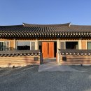 경주의시간 목화 이미지