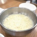 활활숯불 이미지