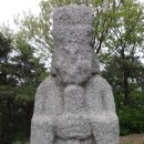 신점 선생 묘 이미지