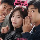 (주)메가폰엔터테인먼트 이미지