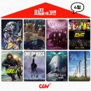 오크(O.A.K) 이미지