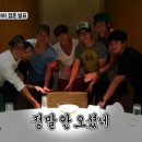 스파더엘