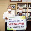방아섬 이미지