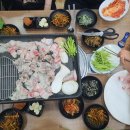고기본색 이미지