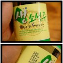 회랑조개랑 이미지