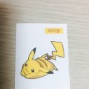 피카쥬 이미지