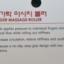 메디스토리