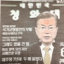 서산땅!투자!행위가능!재테크! 이미지