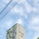 능곡경로당 | 행신 2차 윤창 아파트 방문 후기(일산 덕양구)