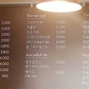 달콤퐁당
