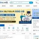 리틀카멜레온리쏘빌
