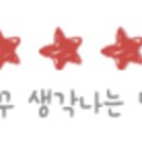 상암1공영주차장 이미지