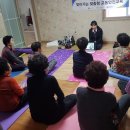 소답제2 경로당 이미지