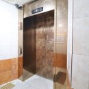 베르빌공인중개사사무소 이미지