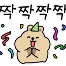 뉴아시아드 이미지