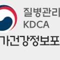 가슴튼튼내과의원 네이버블로그