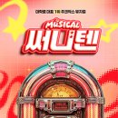 대학로(1) 이미지