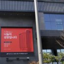 벚꽃로56길 이미지