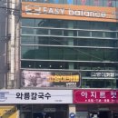 냥린이네 이미지