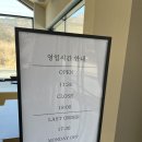 마암 | [공주 카페] 공주 카페마암 후기 | 공주 감성카페 추천, 공주여행 코스 디저트 맛집