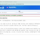 엠앤에스 이미지