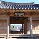 연당1로 이미지