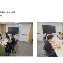 26년 3차 노사협의회 및 산업안전보건위원회 회의록 이미지