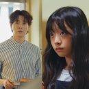 예솔