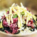 함평천지 한우비빔밥 음식테마거리 이미지