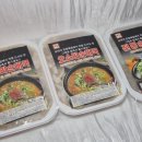 백암왕순대 | 백암왕순대 국밥밀키트 후기 ㅣ 집에서 즐기는 진짜 순대국밥