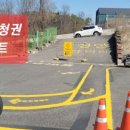 과천오토바이