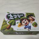 커피송이 | 신상템 초코송이 말차 후기 칼로리