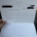 아주맑은소아청소년과의원 이미지